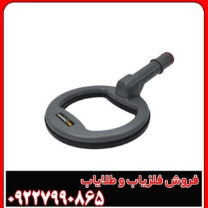 معرفی پین پوینتر ام اف 90