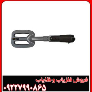 اموزش کار با پین پوینتر ام اف 90