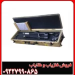 تصویری از فلزیاب جت اسکن 16 سنسوره