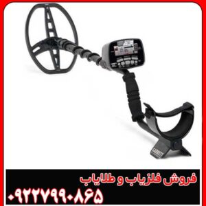 چه نوع فلزیابی بخریم