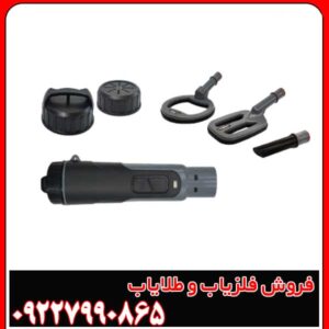 معرفی پین پوینتر ام اف 90