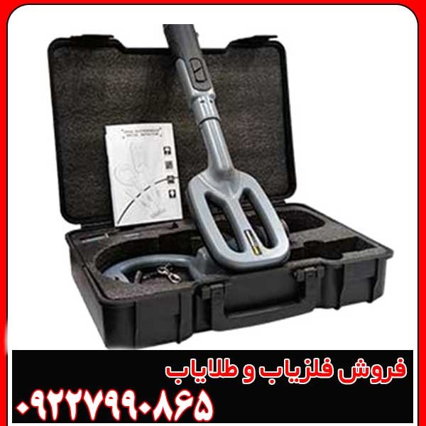 پین پوینتر ام اف 90