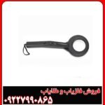 پین پوینتر MD200