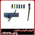 فلزیاب تصویری کنراد GRT Plus