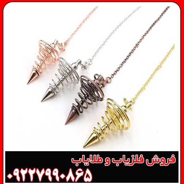 قیمت فلزیاب شاقولی