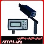ردیاب بیونیک 01 ، یونیاب حرفه ایی