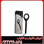 پین پوینتر MD200