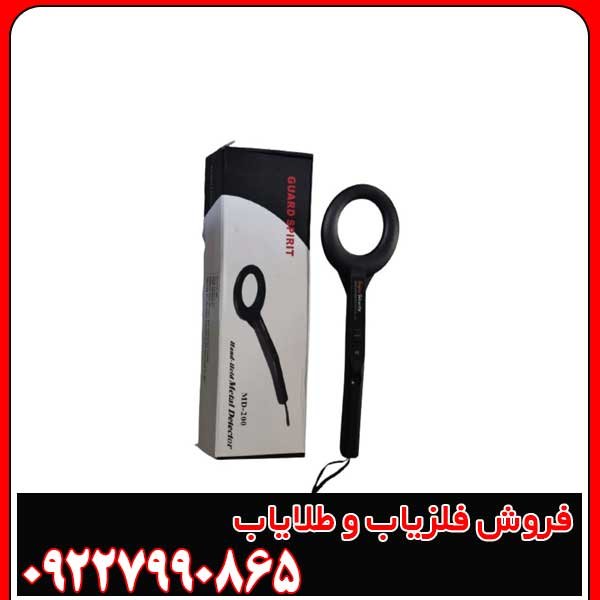 پین پوینتر MD200