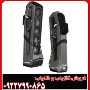 اسکنر Spark 3D Scan