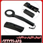 پین پوینتر MD200