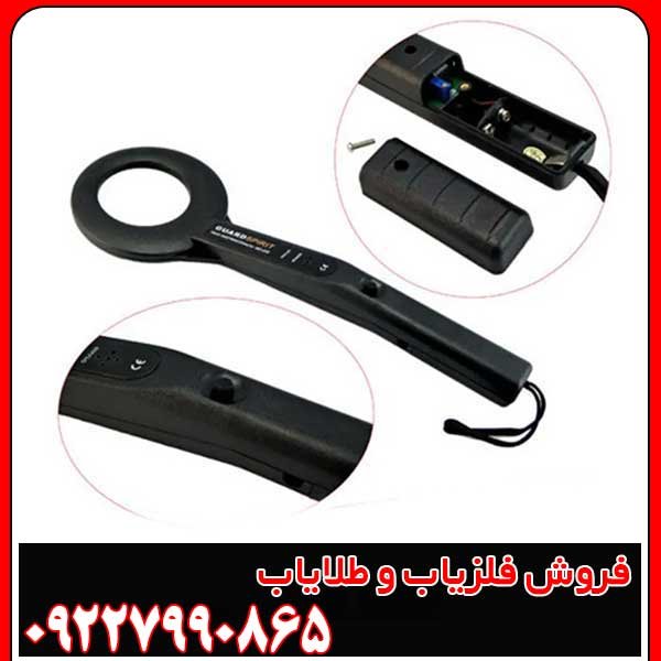 پین پوینتر MD200