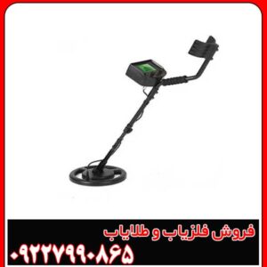 فلزیاب اسمارت سنسور