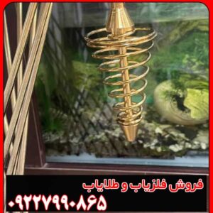 شاقول تیتان ایکس 4