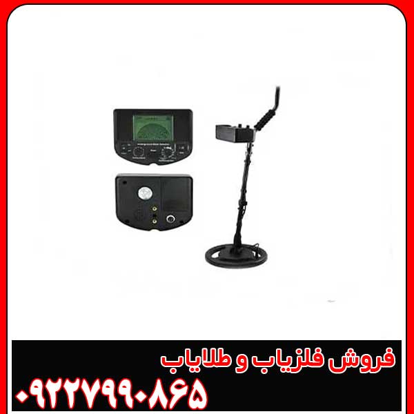 فلزیاب اسمارت سنسور