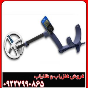 مشخصات فلزیاب Depar 600 DPR XP