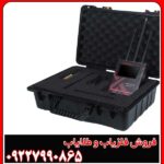 ردیاب لونا ۵۰۰۰