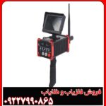 ردیاب لونا ۵۰۰۰