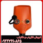 فلزیاب کوئست مدل X10 پرو