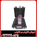 ردیاب دیاموند هانتر اسمارت