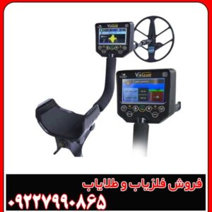 مزایای استفاده از فلزیاب ویا گلد A7