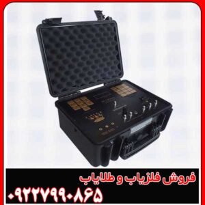 ردیاب قدرتمند DF CROWN