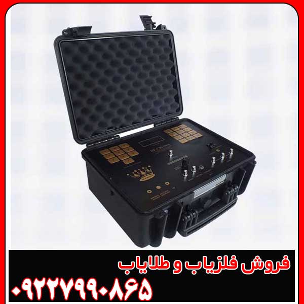 ردیاب قدرتمند DF CROWN