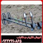 فلزیاب کوئست مدل X10 پرو