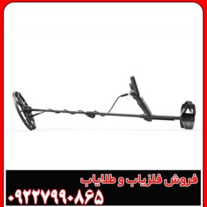 فلزیاب سیمپلکس اولترا کارکرده