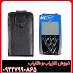 فلزیاب Depar 600