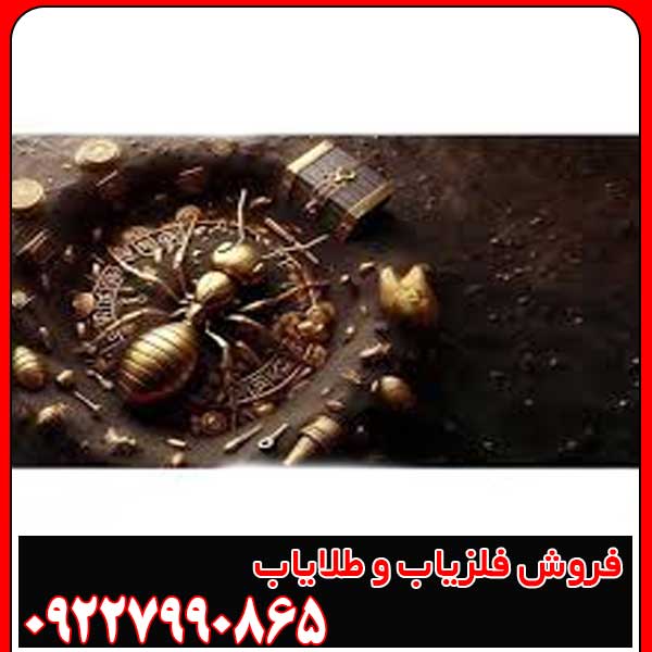 نماد مورچه در دفینه یابی