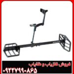 فلزیاب بوقی اکستریم هانتر