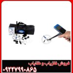 فلزیاب Depar 600