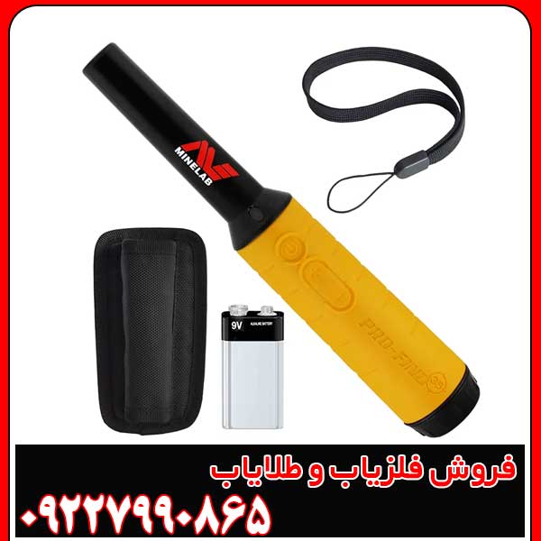 پین پوینتر پروفایند ۳۵