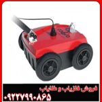 اسکنر فلزات کبرا 400 ؛ COBRA