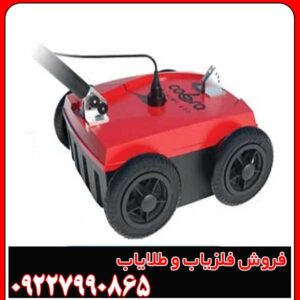 اسکنر فلزات کبرا 400 ؛ COBRA