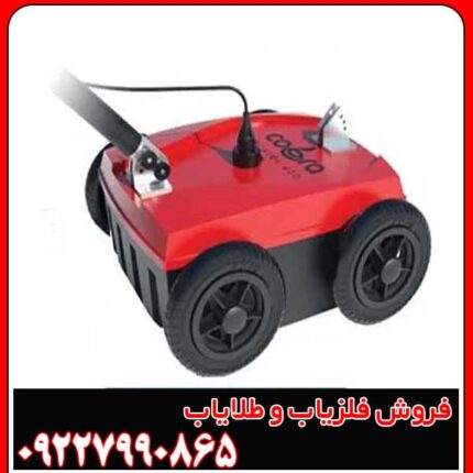 اسکنر فلزات کبرا 400 ؛ COBRA