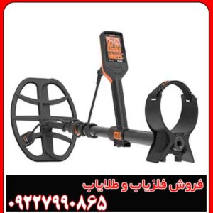 فلزیاب کوئست مدل X10 پرو