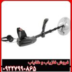دستگاه طلایاب گلد سیکر