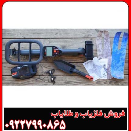 قابلیت‌ها و مزایای گوفایند ۶۶