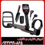 قابلیتها و مزایای گوفایند ۶۶