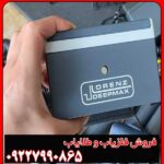 فلزیاب لورنز z1 کارکرده