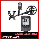 نقد و بررسی تجربی فلزیاب مانتیکور