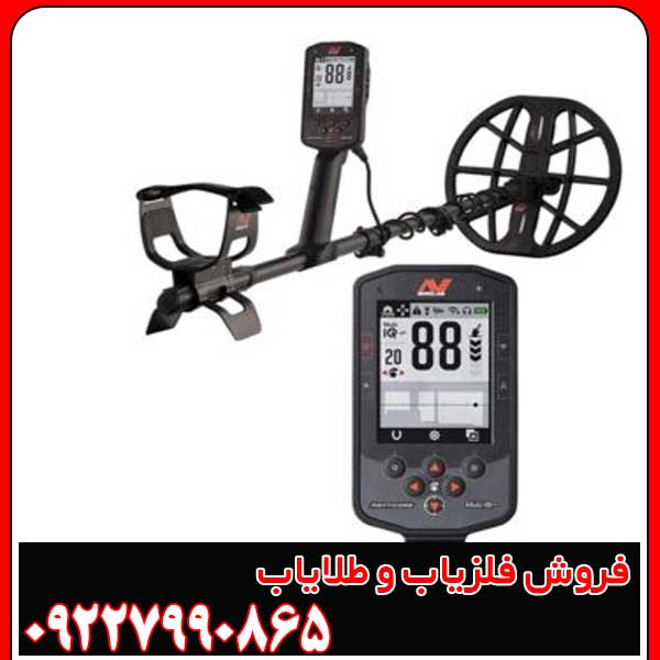 نقد و بررسی تجربی فلزیاب مانتیکور