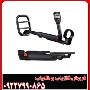 قابلیت‌ها و مزایای گوفایند ۶۶