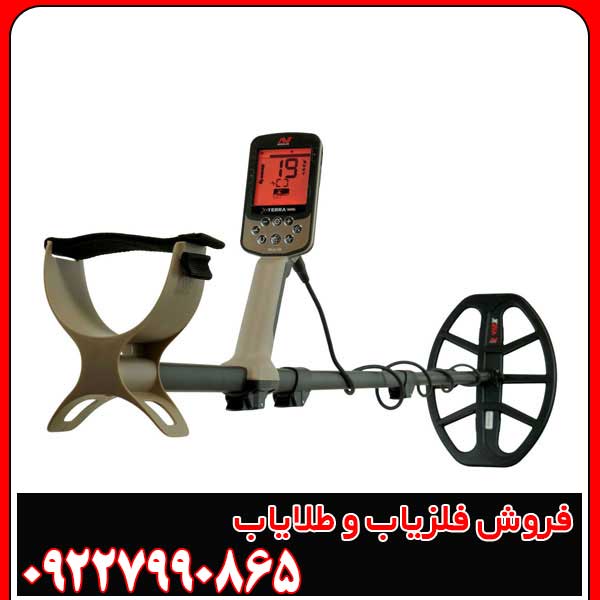 فلزیاب و گنج یاب ضد آب اکسترا X-TERRA ELITE ماینلب