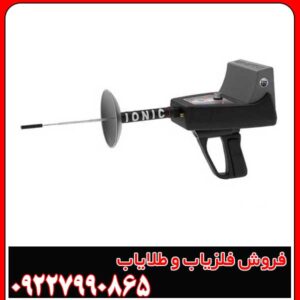 ردیاب تیتان 400 اسمارت
