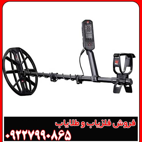 نقد و بررسی تجربی فلزیاب مانتیکور
