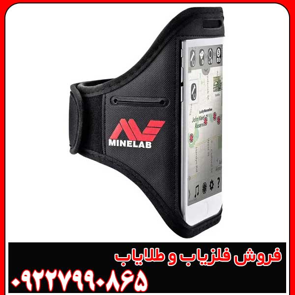 فلزیاب گوفایند 66