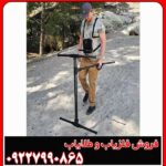 فلزیاب ای ایکس پی 5500