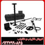 فلزیاب ای ایکس پی 5500
